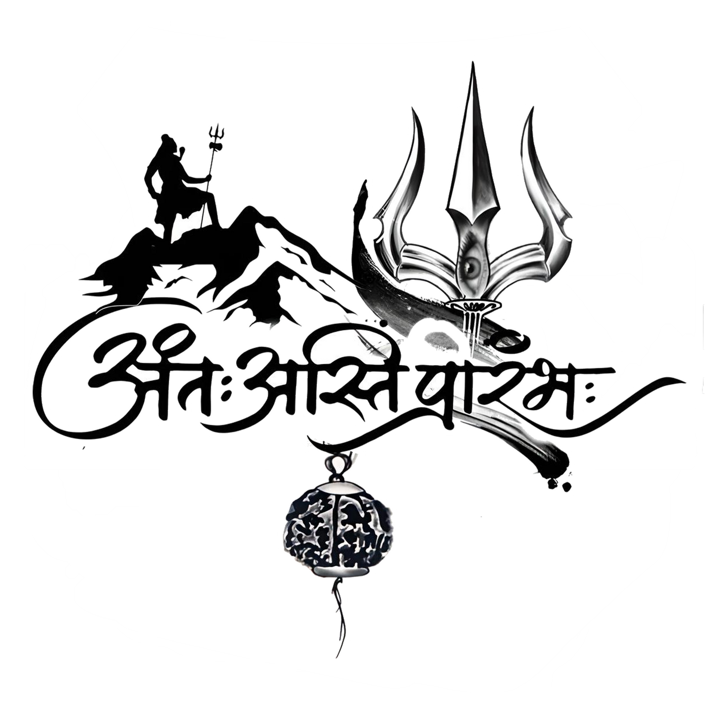 Antah Asthi Prarambh Bumper sticker