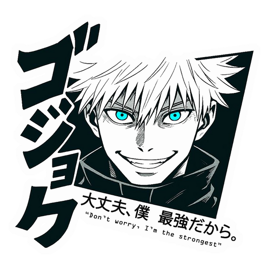 Gojo Satoru ( i m the strongest)Premium Vinyl Stickers