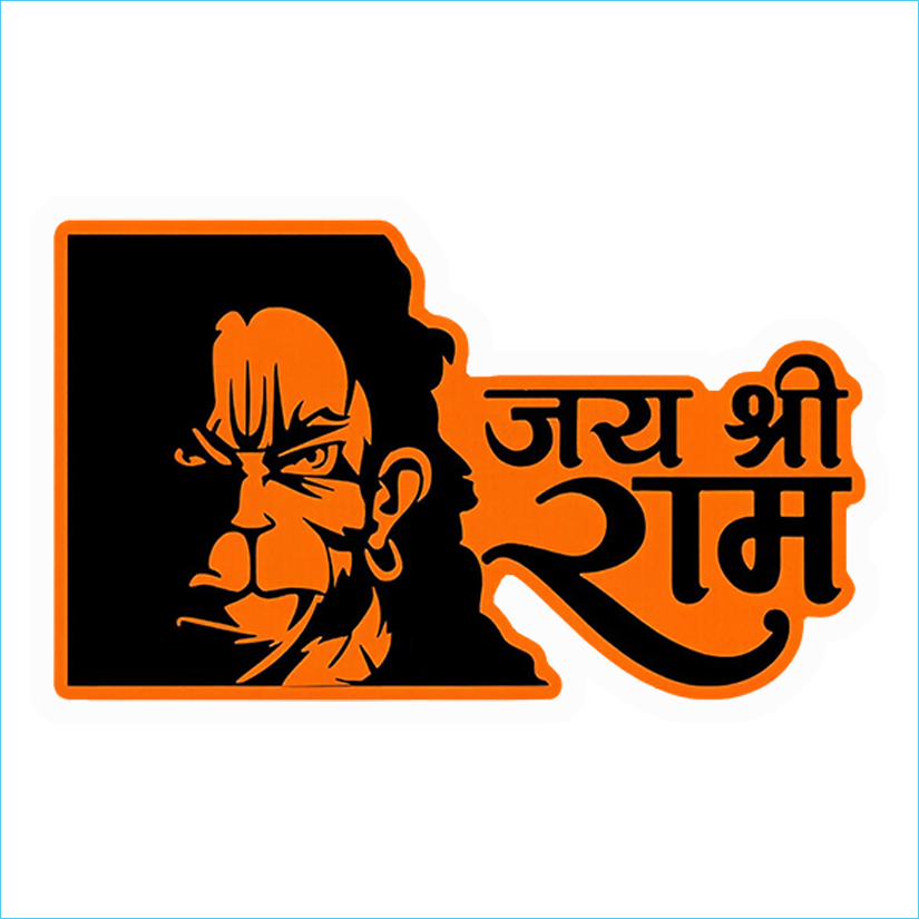 Hanuman, Jai Shree Ram Premium Vinyl Stickers