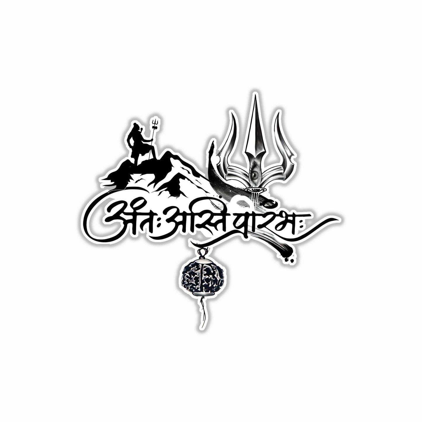 Antah Asthi Prarambh Bumper sticker