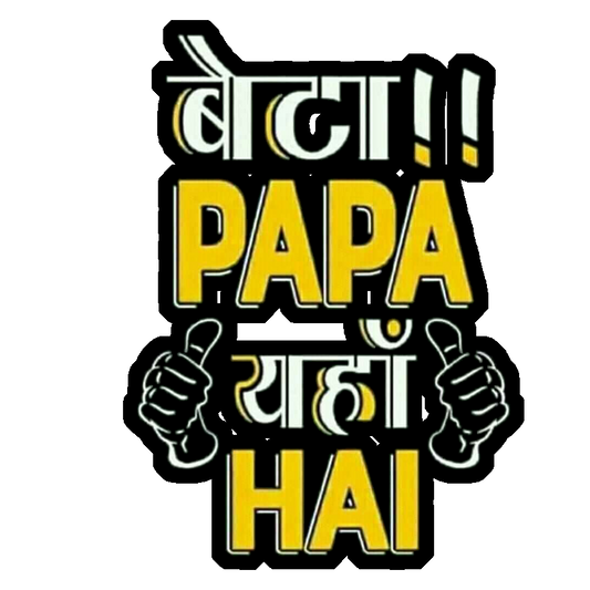 BETA PAPA Swag Premium Vinyl Stickers