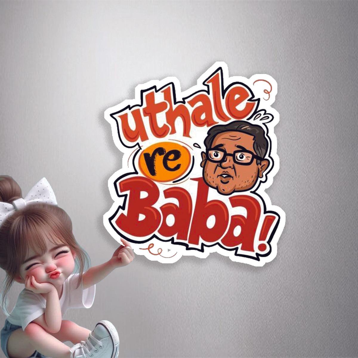 Stickerogy sticker