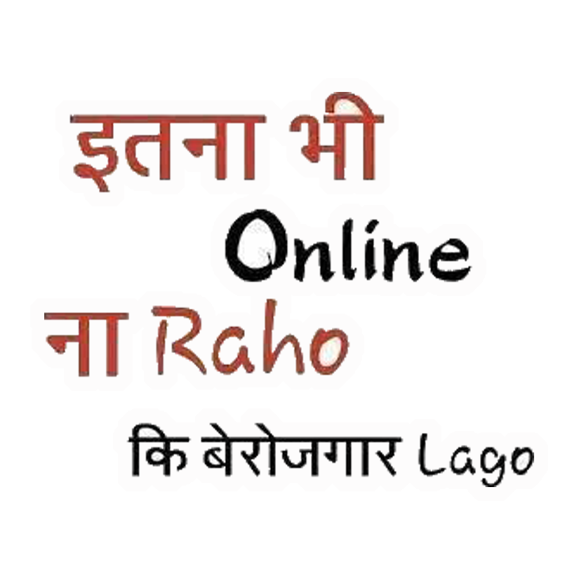 Itna Bhi Online Na Raho Premium Vinyl Stickers