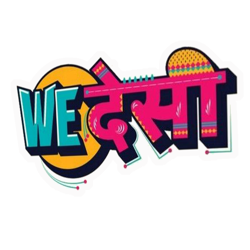 We Desi Premium Vinyl Stickers
