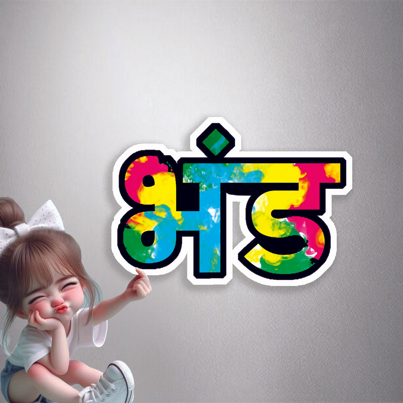 Bhand Premium Vinyl Stickers