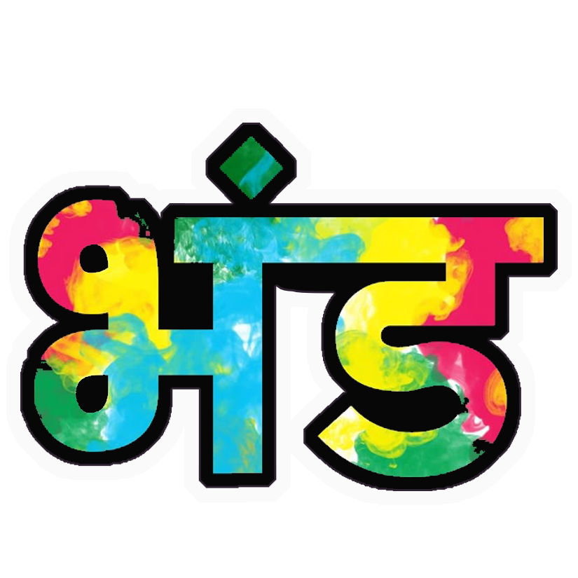 Bhand Premium Vinyl Stickers