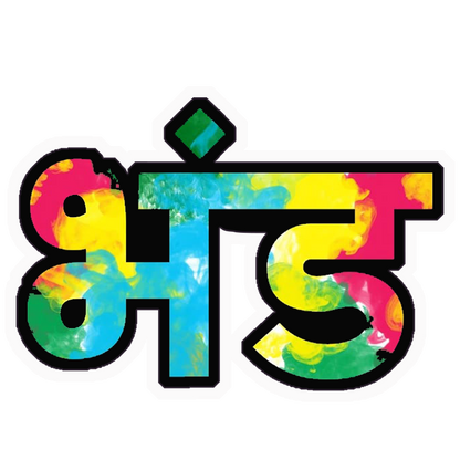 Bhand Premium Vinyl Stickers