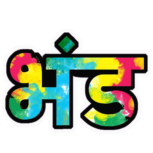 Bhand Premium Vinyl Stickers