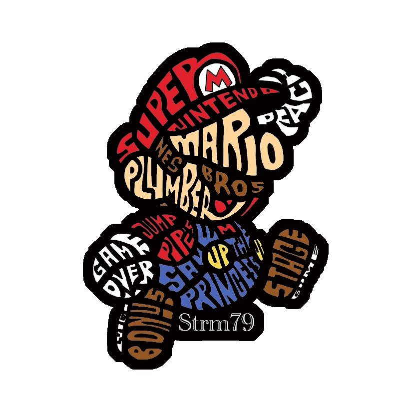 Stickerogy sticker