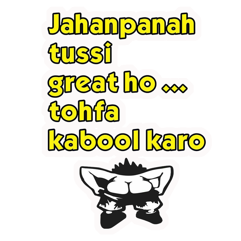 Jahanpanah Gift Humor Premium Vinyl Stickers