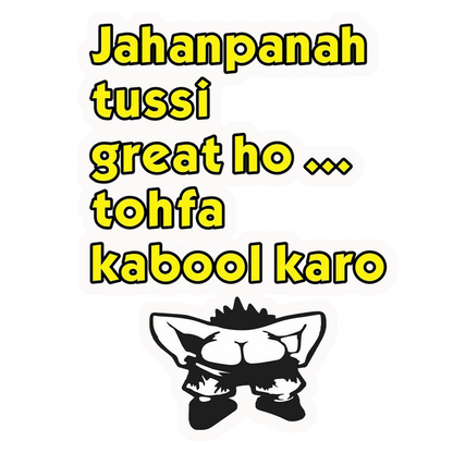Jahanpanah Gift Humor Premium Vinyl Stickers