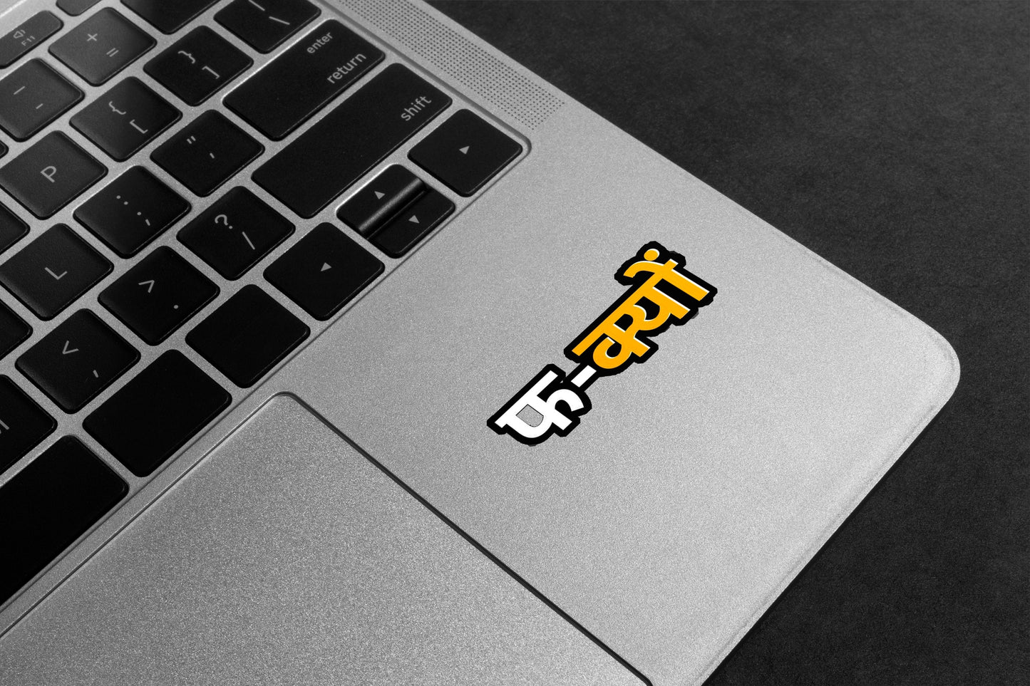 Fu-Kyon Premium Vinyl Stickers