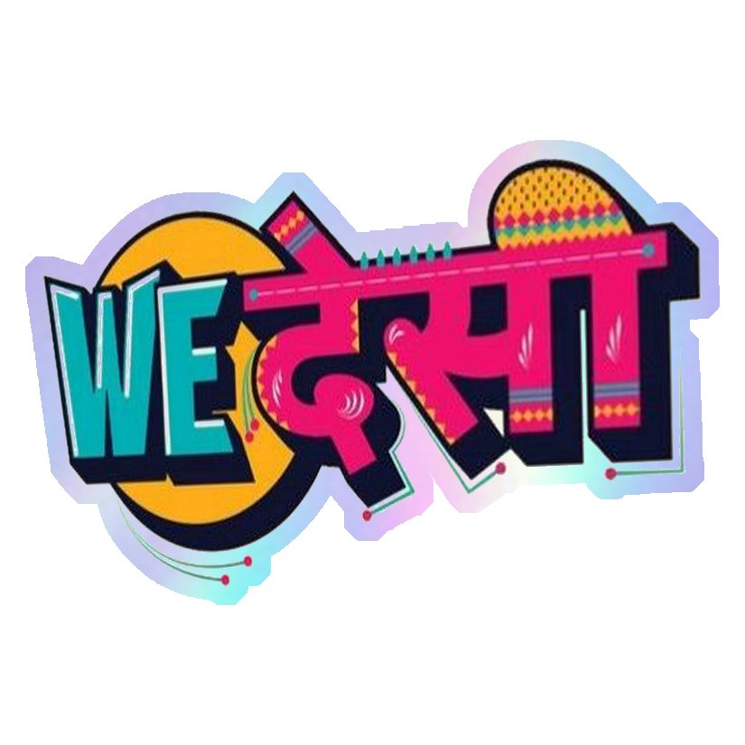 Stickerogy sticker