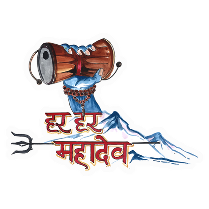 Har Har Mahadev Damaru Premium Vinyl Stickers