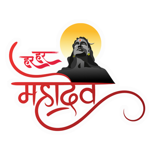Har Har Mahadev Shiva Premium Vinyl Stickers