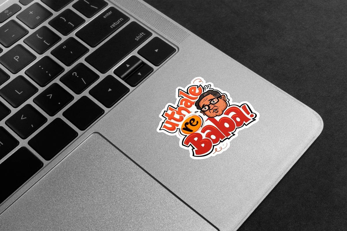 Stickerogy sticker