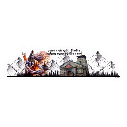 Kedarnath Shiva Temple Premium Vinyl Stickers