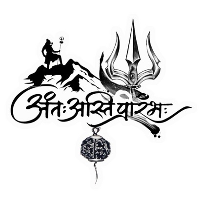 Ant Asti Parambh Premium Vinyl Stickers