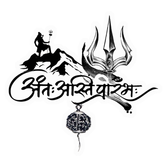 Ant Asti Parambh Premium Vinyl Stickers