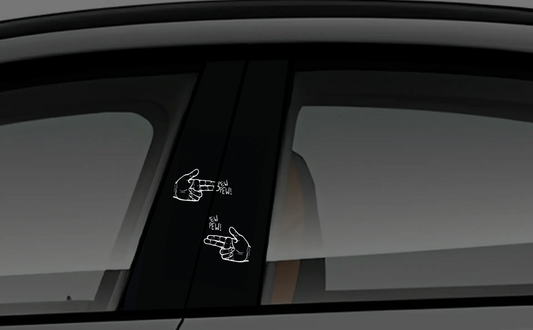 Dark Anime Mysterious Man Red Eye Car Pillar Wrap