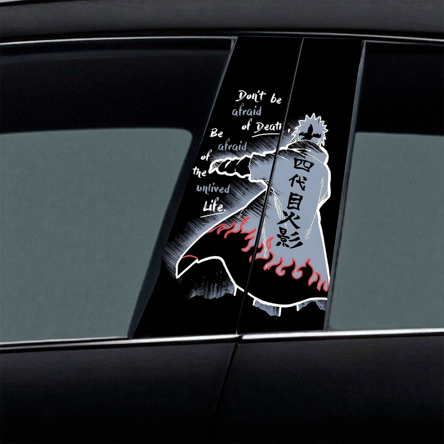 Minato Namikaze Car B-Pillar Wrap