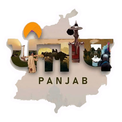 Punjab Aesthetic Premium Vinyl Stickers