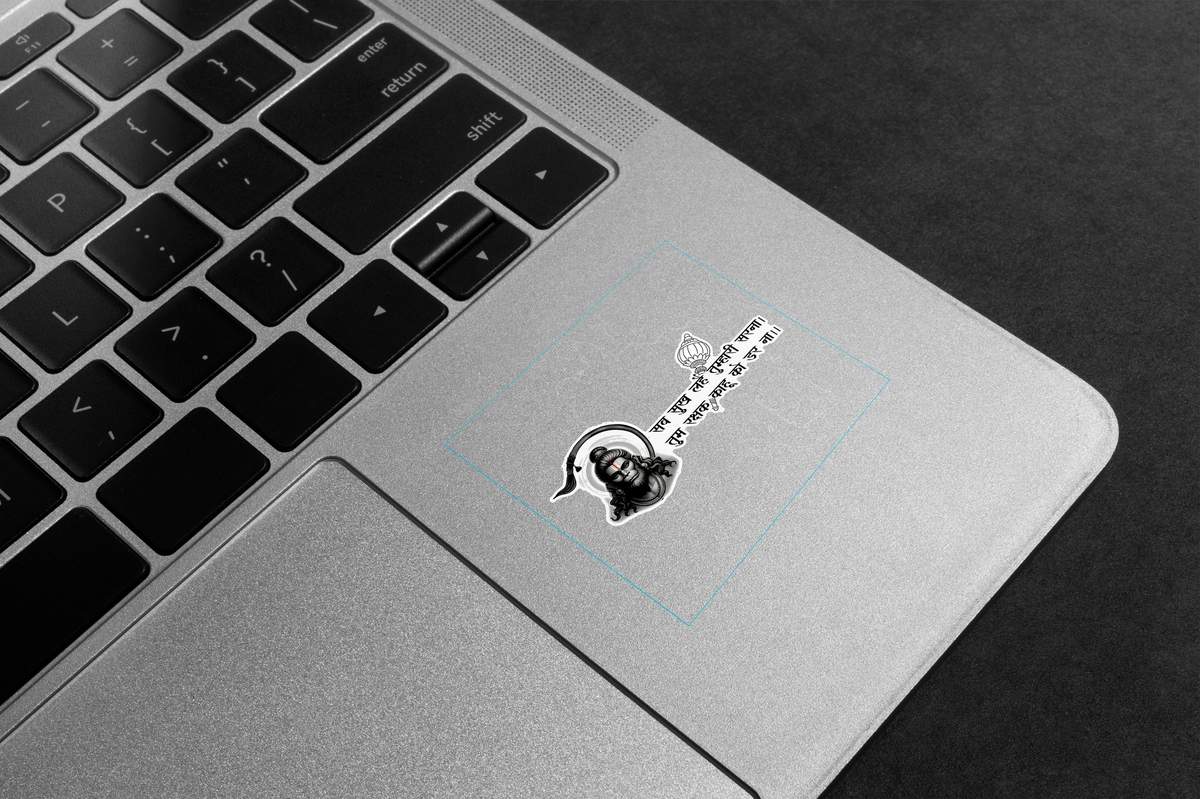Hanuman Chalisa Shloka Premium Vinyl Stickers