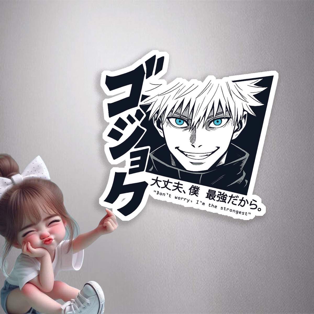 Gojo Satoru ( i m the strongest)Premium Vinyl Stickers