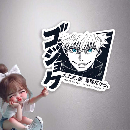 Gojo Satoru ( i m the strongest)Premium Vinyl Stickers