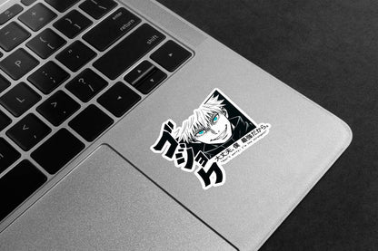 Gojo Satoru ( i m the strongest)Premium Vinyl Stickers