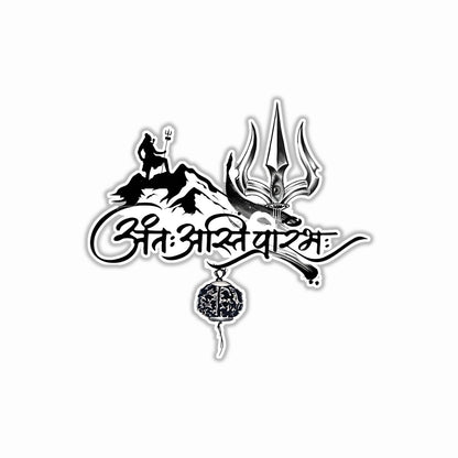 Antah Asti Aarambh Bumper Sticker