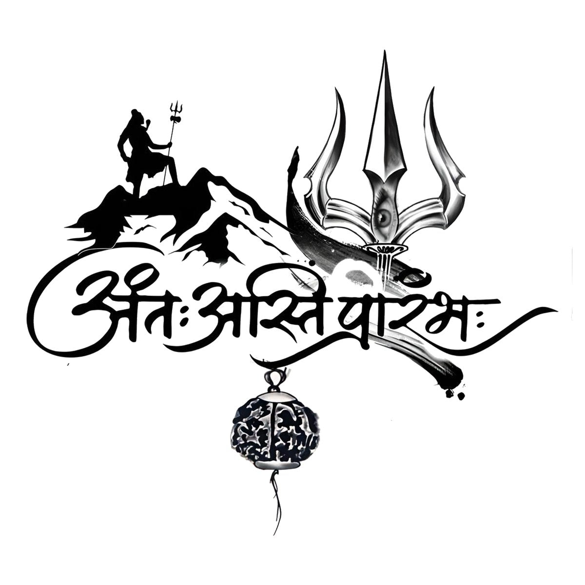 Antah Asti Aarambh Bumper Sticker