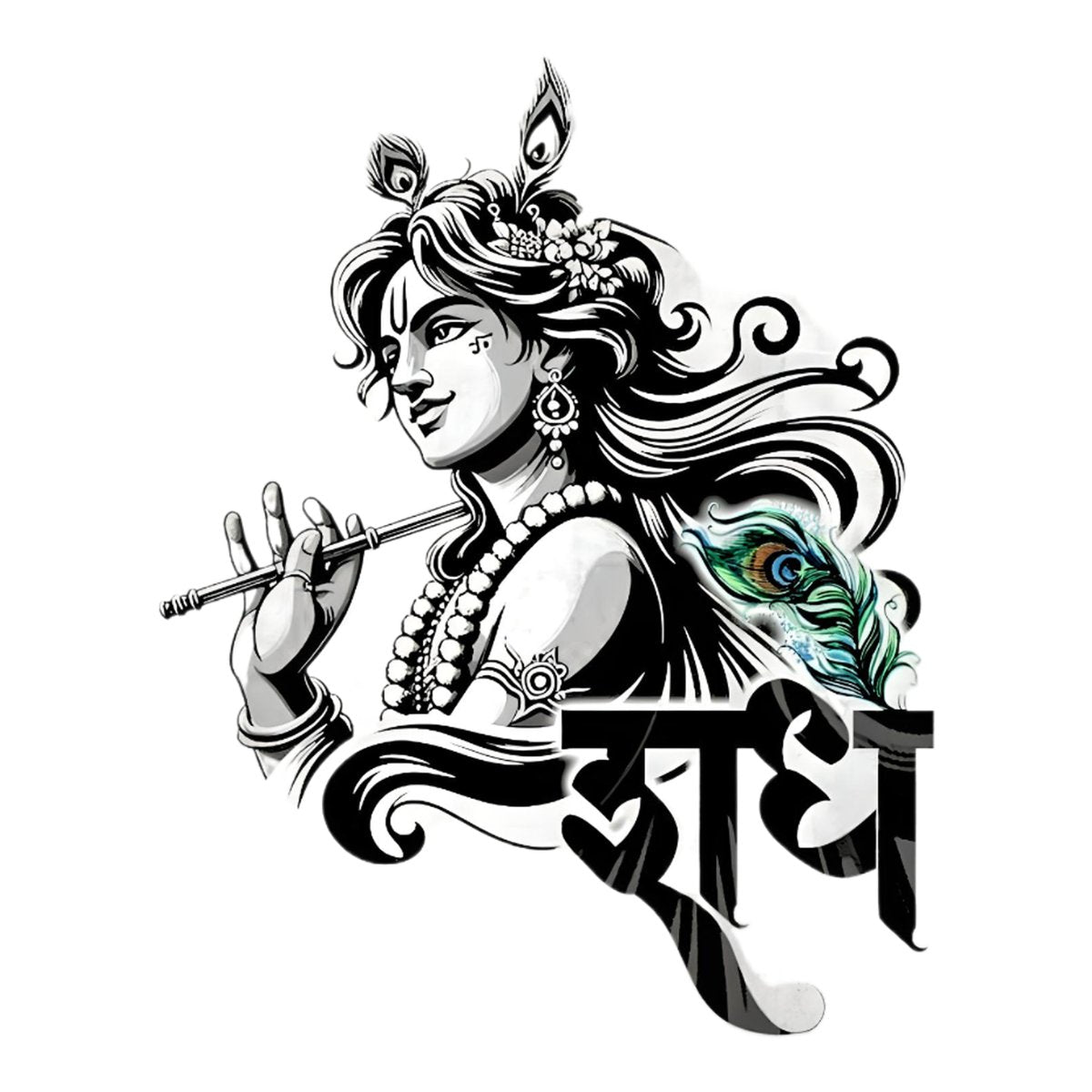 Krishna (Radhey Text) Bumper Sticker