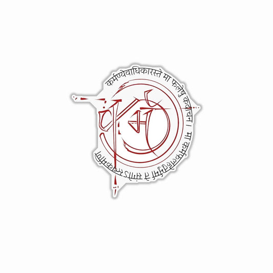 Karma Shloka Bumper Sticker