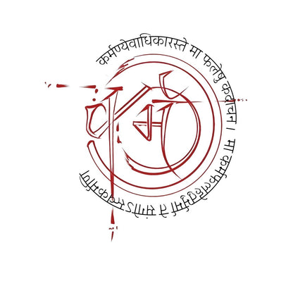 Karma Shloka Bumper Sticker