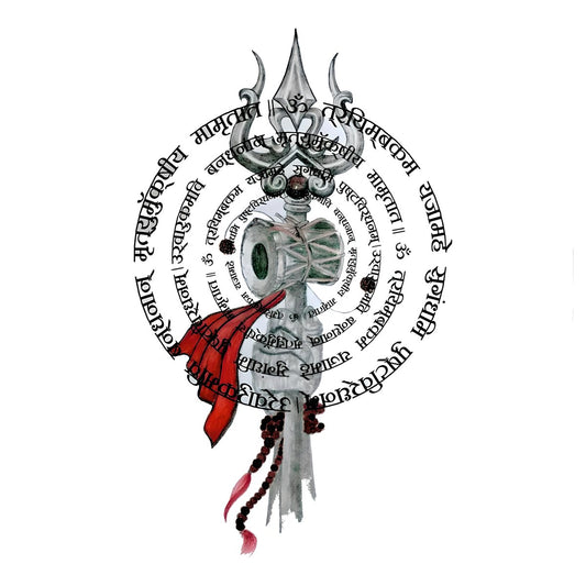 Shiva's Trident with Shloka Bumper Sticker