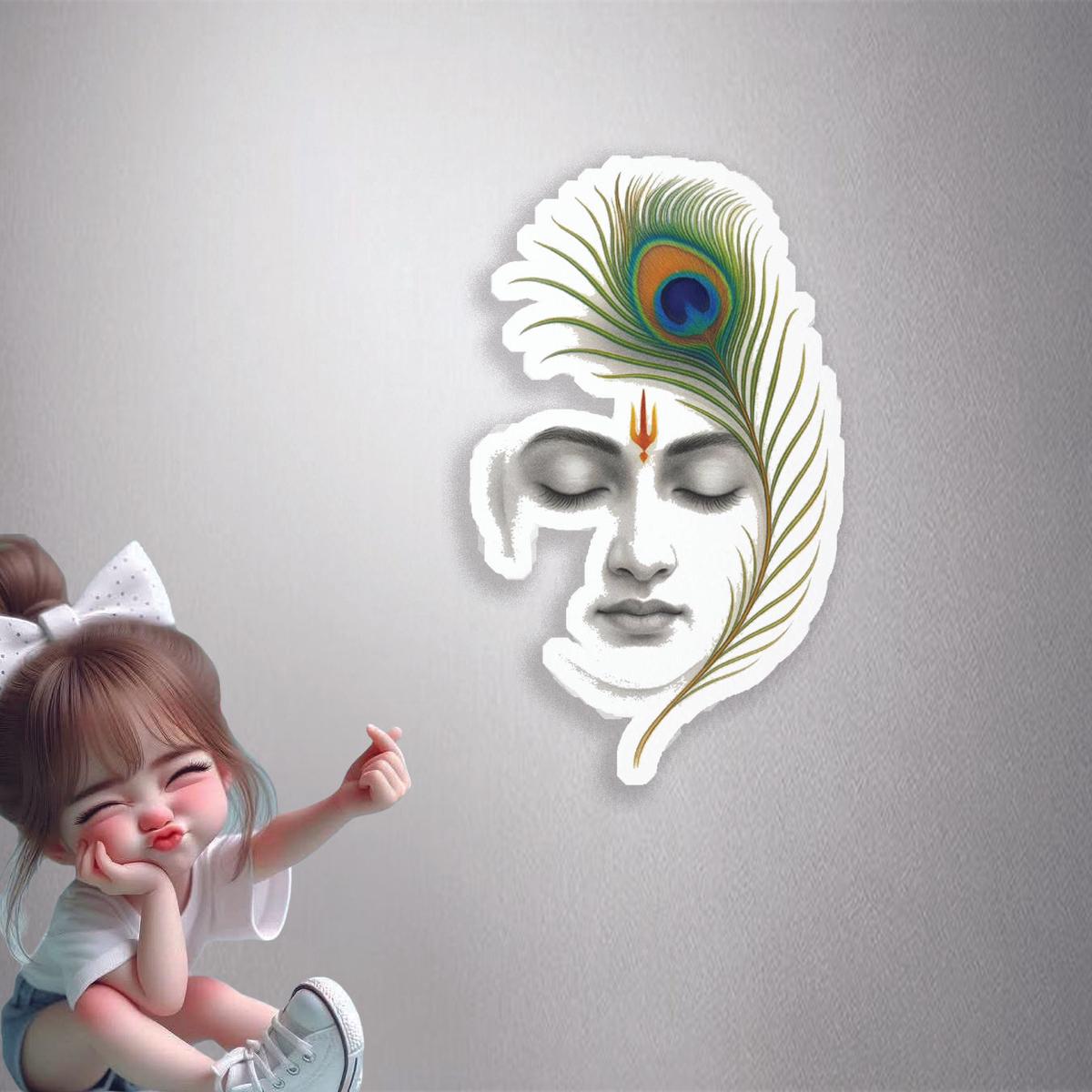 Divine Peacock Face Premium Vinyl Stickers
