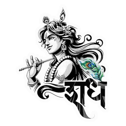 Krishna Radha Flute Premium Vinyl Stickers