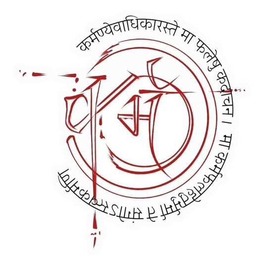 Karma Sanskrit Quote Premium Vinyl Stickers