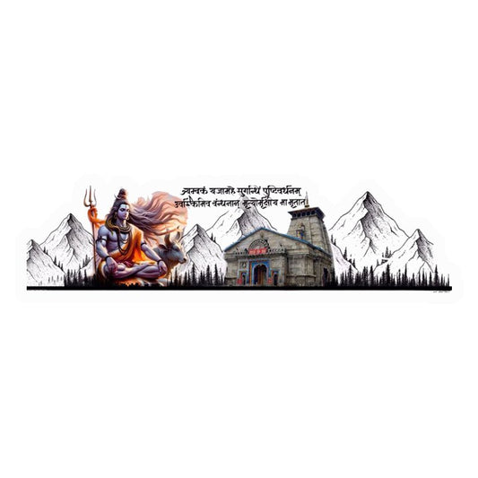 Kedarnath Shiva Temple Premium Vinyl Stickers