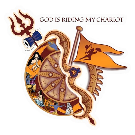 God Is My Chariot Premium Vinyl Stickers