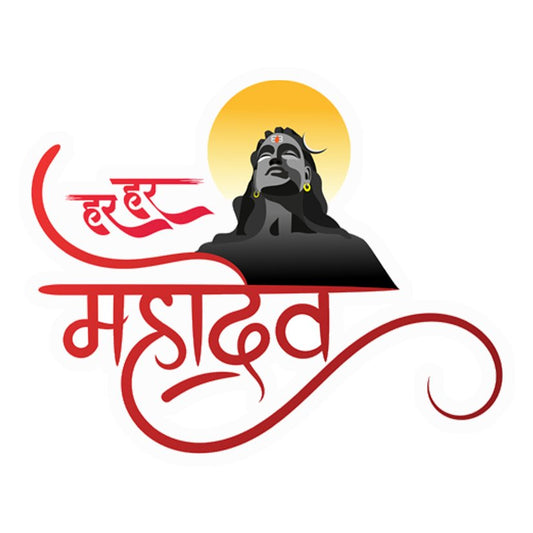 Har Har Mahadev Shiva Premium Vinyl Stickers