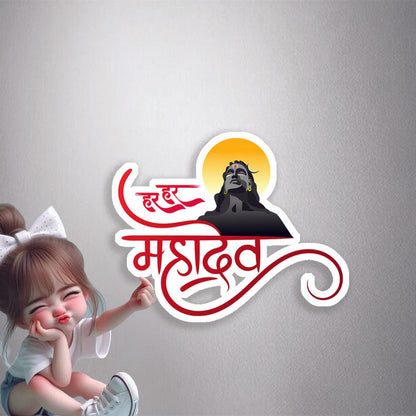 Har Har Mahadev Shiva Premium Vinyl Stickers