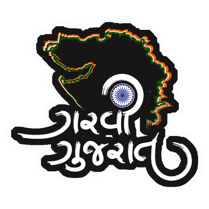 Garvi Gujarat Map Premium Vinyl Stickers