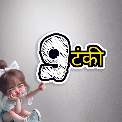 9 Tanki Premium Vinyl Stickers