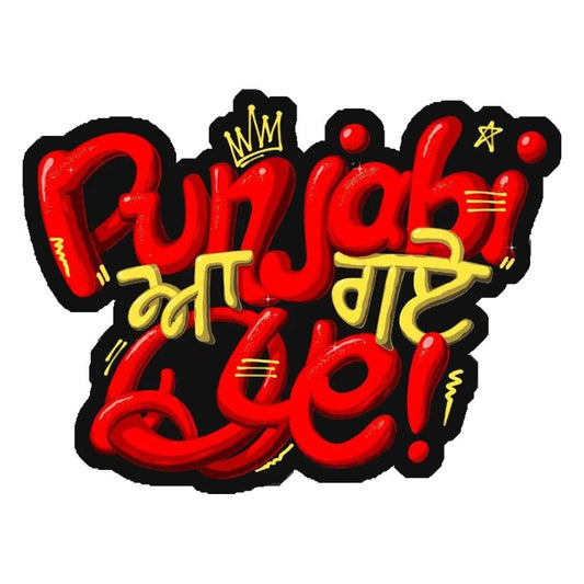 Punjabi Aa Gaye Oye! Premium Vinyl Stickers