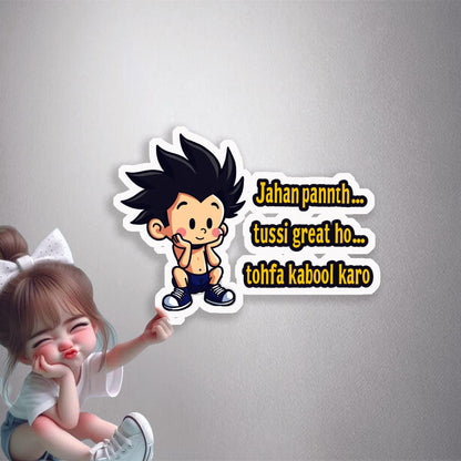 Jahanpannth Great Ho Premium Vinyl Stickers