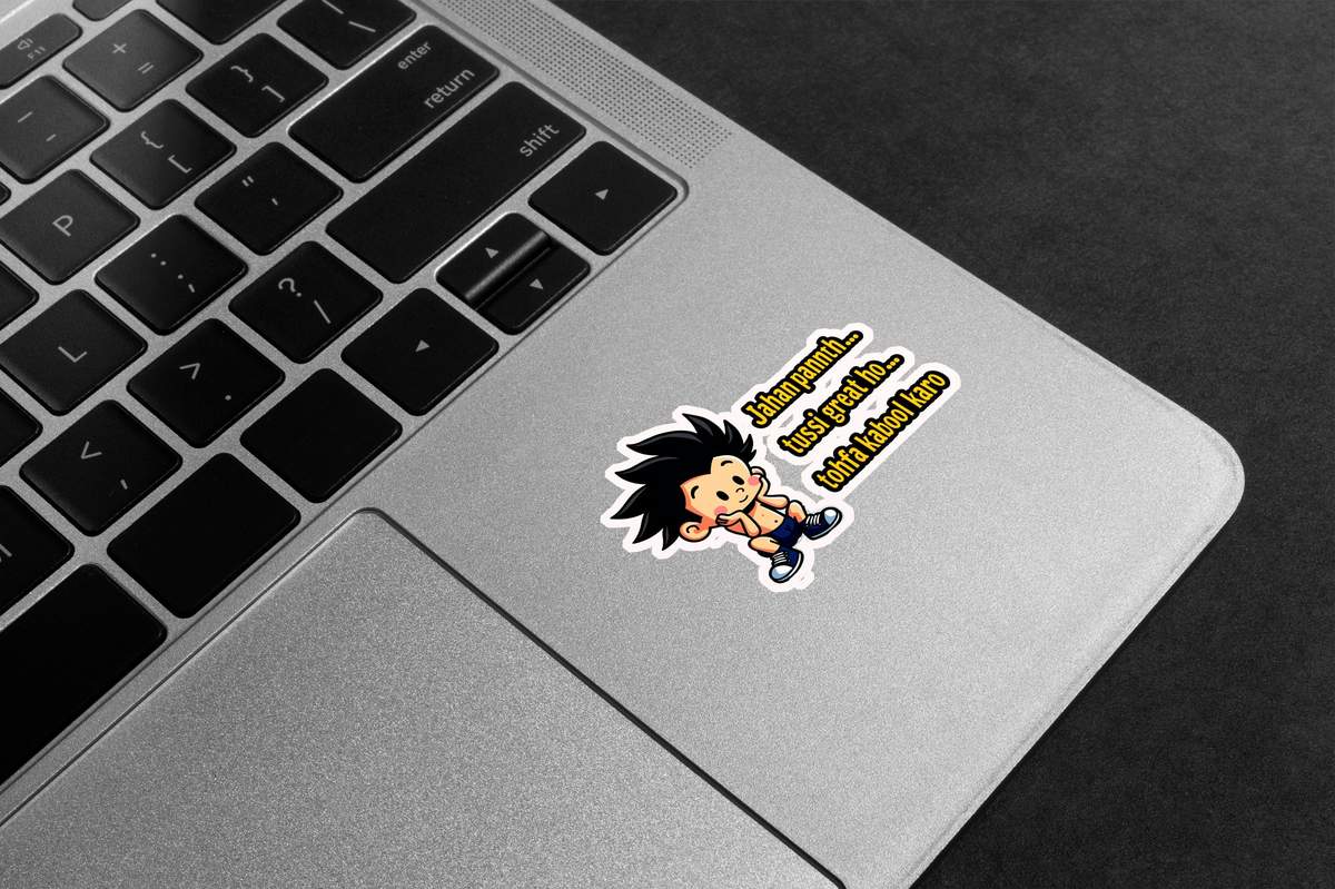 Jahanpannth Great Ho Premium Vinyl Stickers