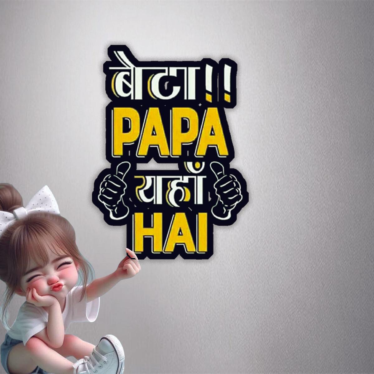 BETA PAPA Swag Premium Vinyl Stickers