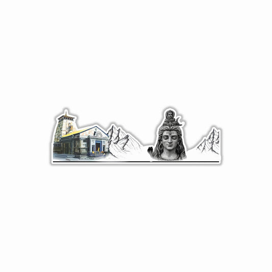 Lord Shiva Bumper  Sticker